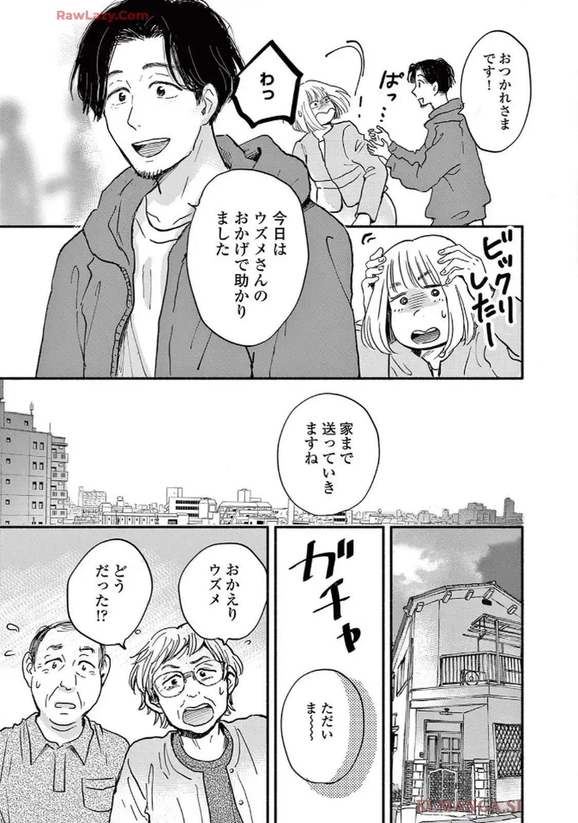 P41