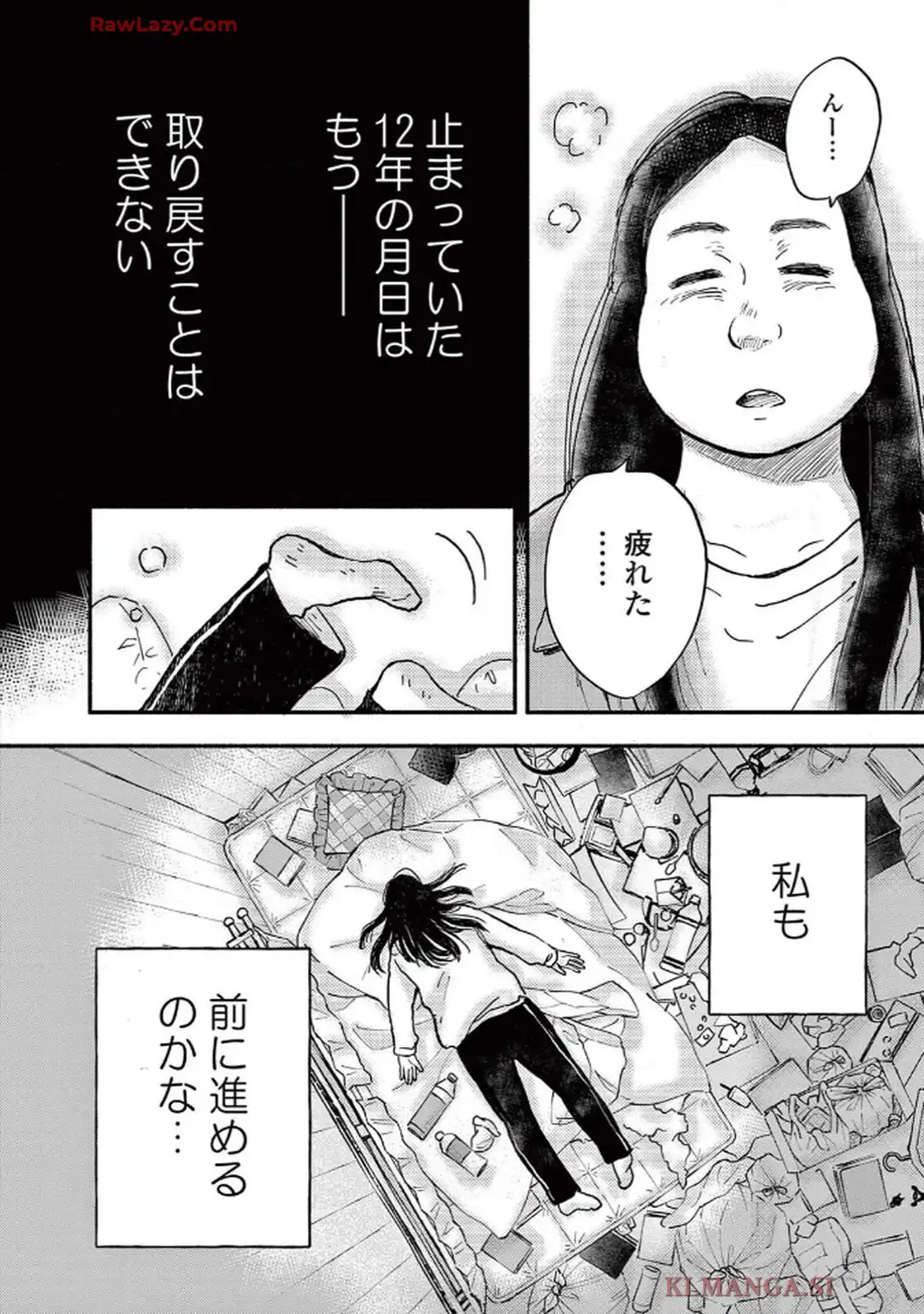 P42