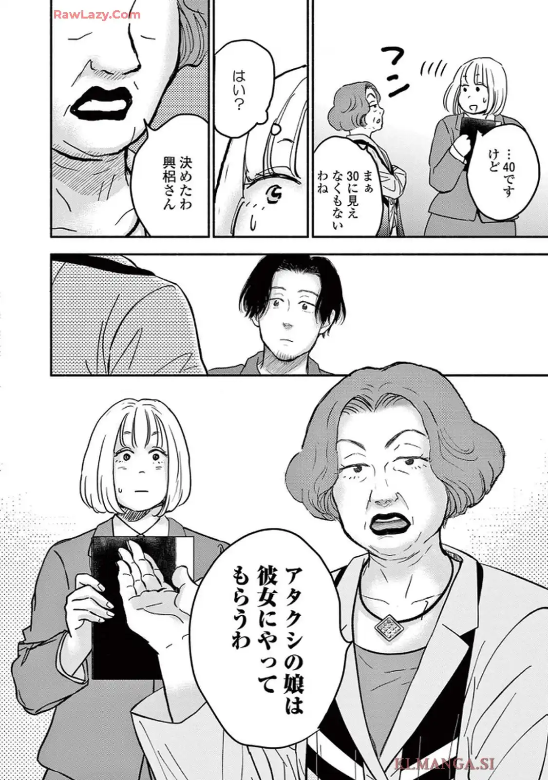 P24