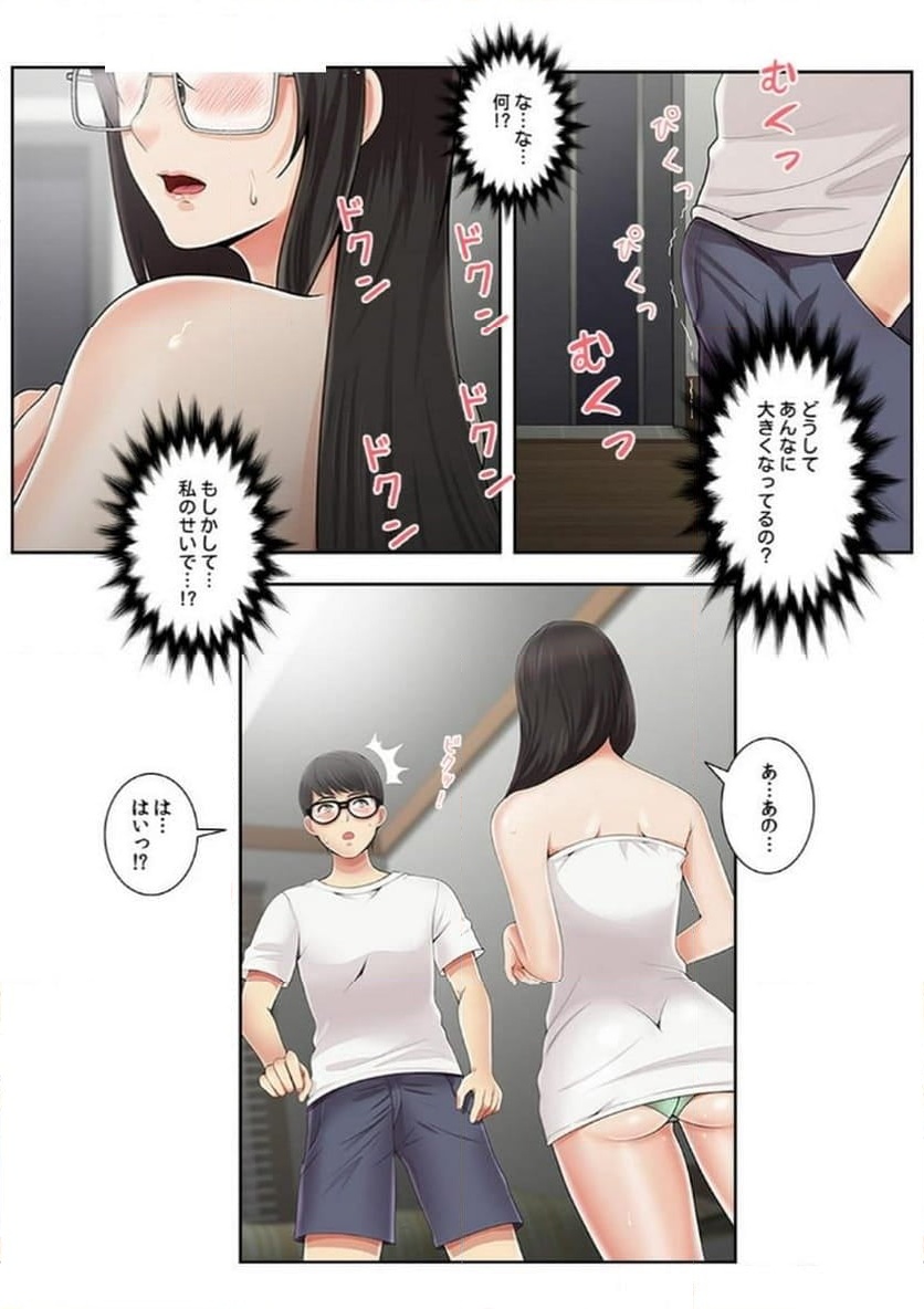 P20