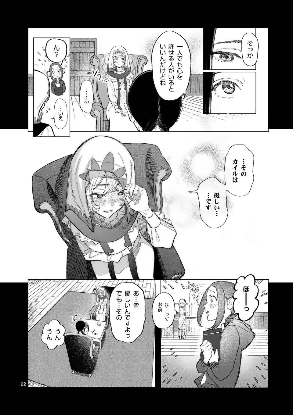 P22