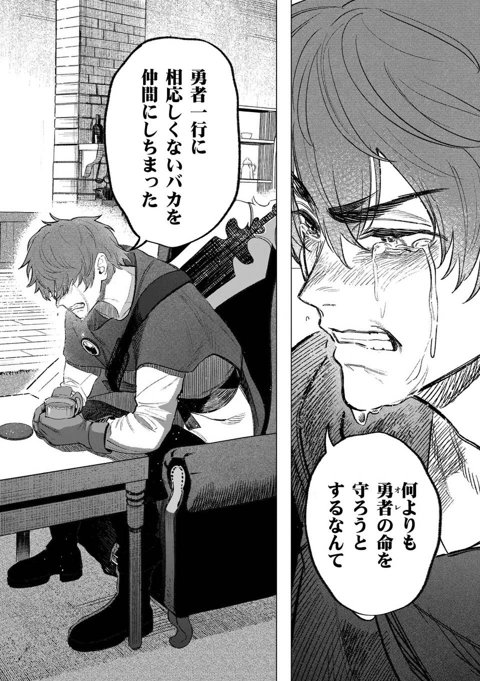 P48