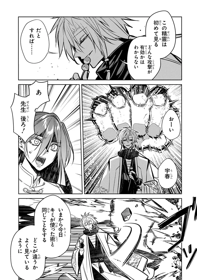 P31