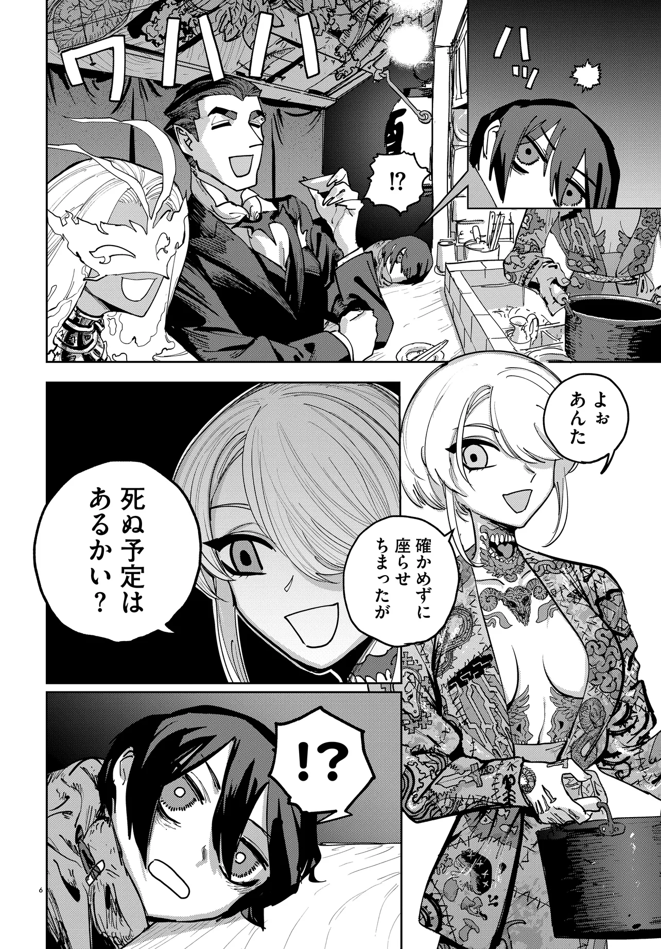 P6