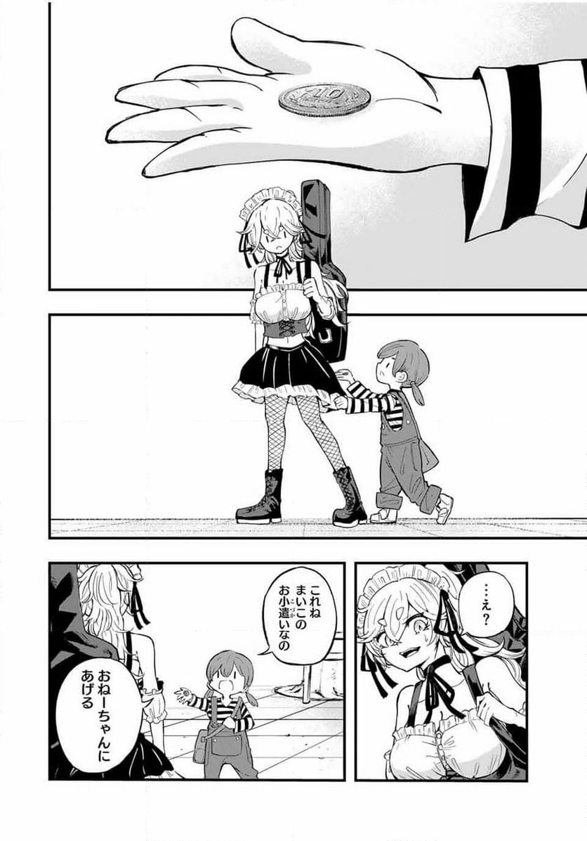 P46