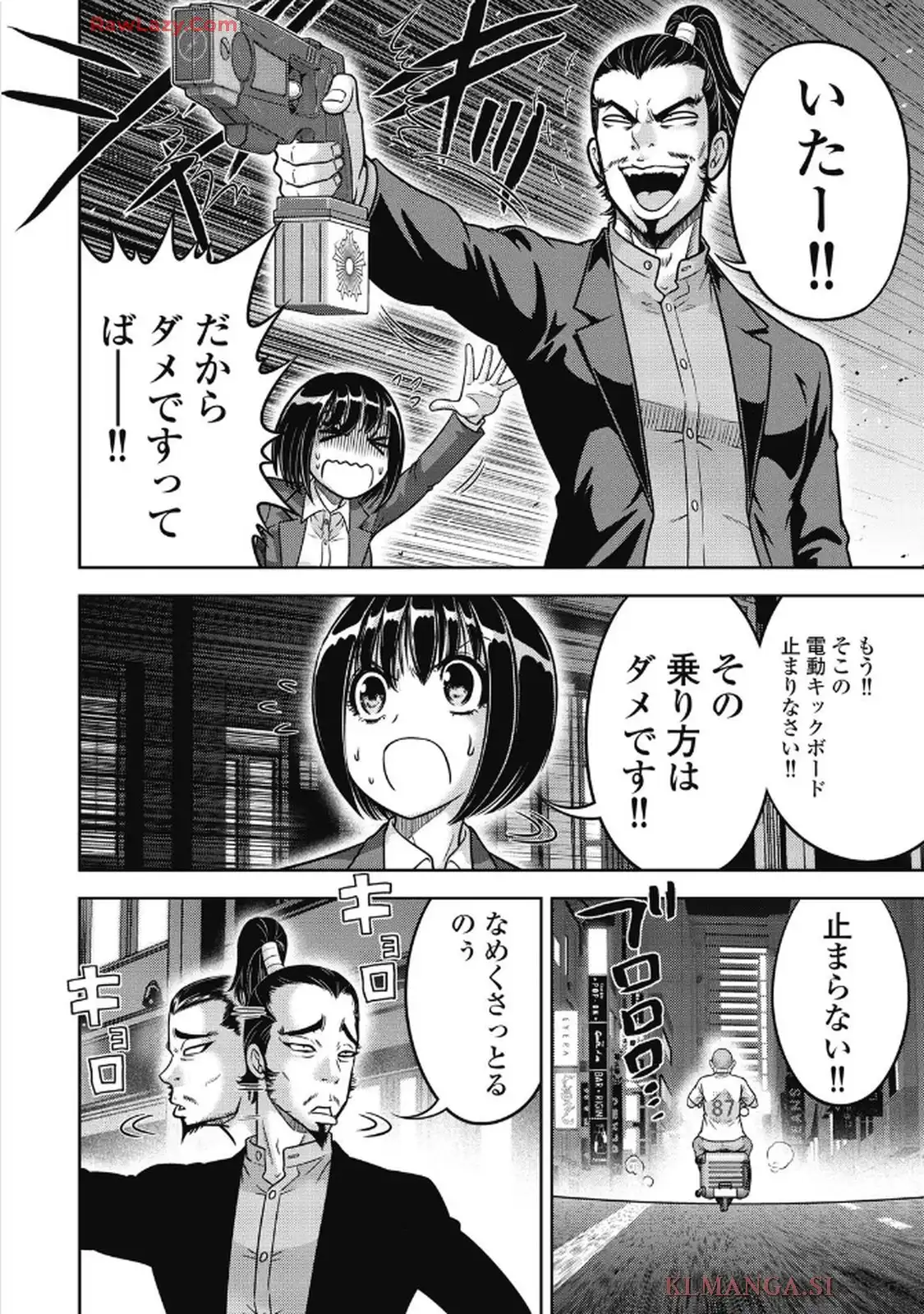 P10
