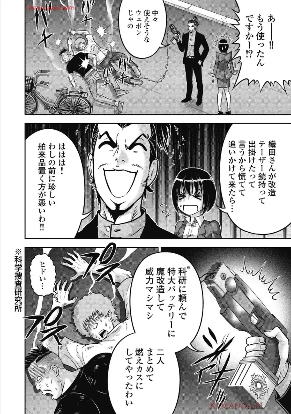 P8