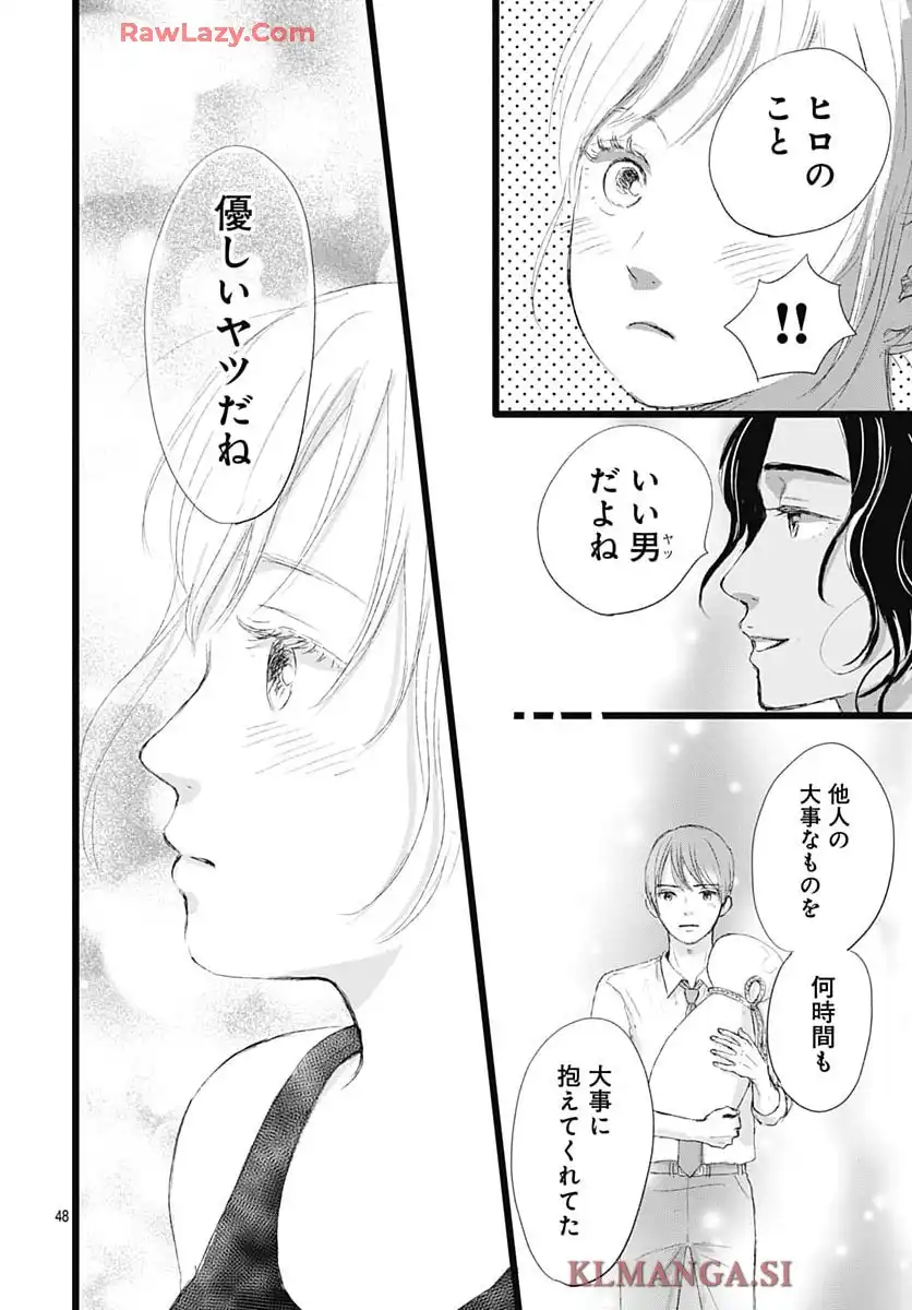 P48