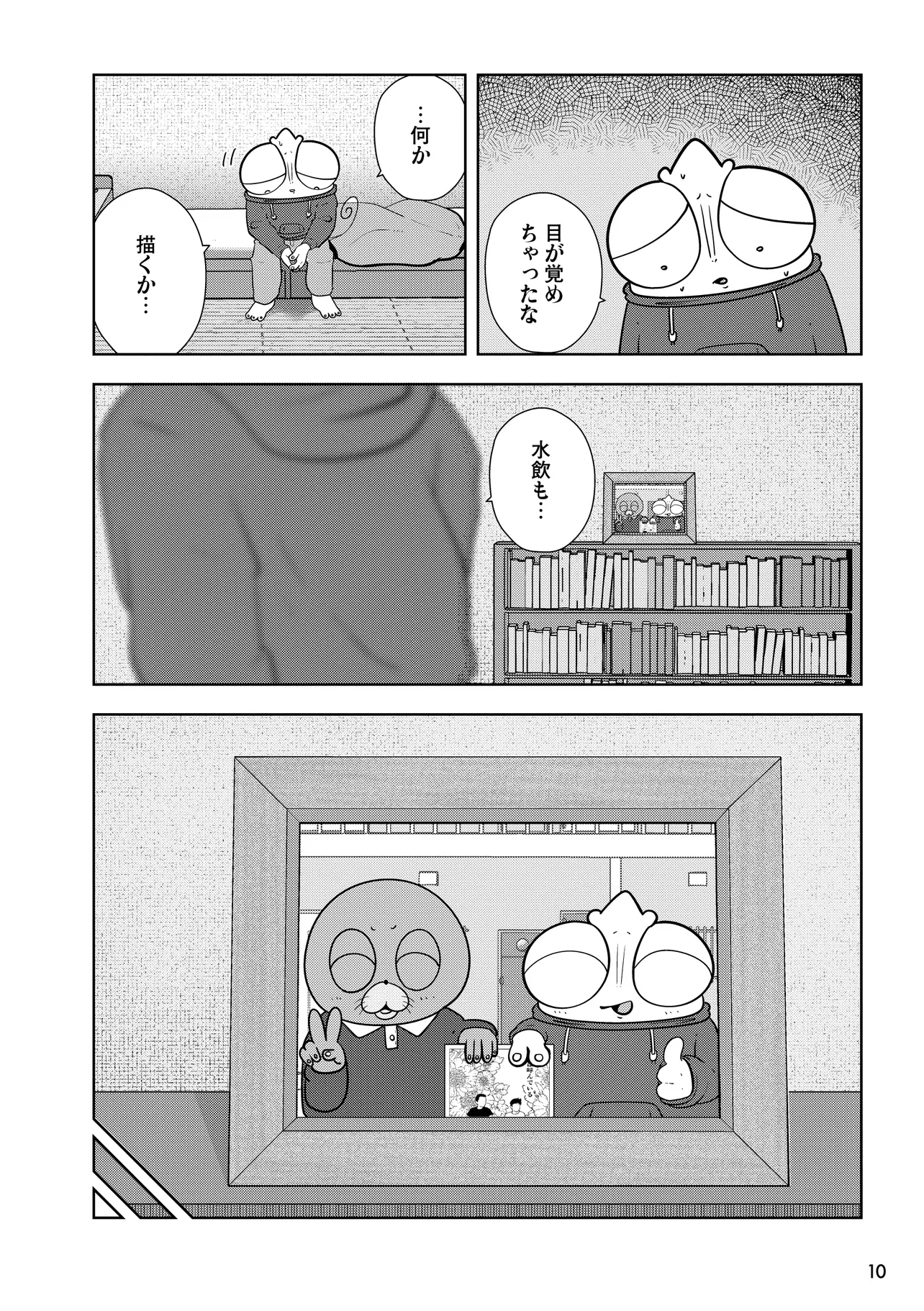 P6