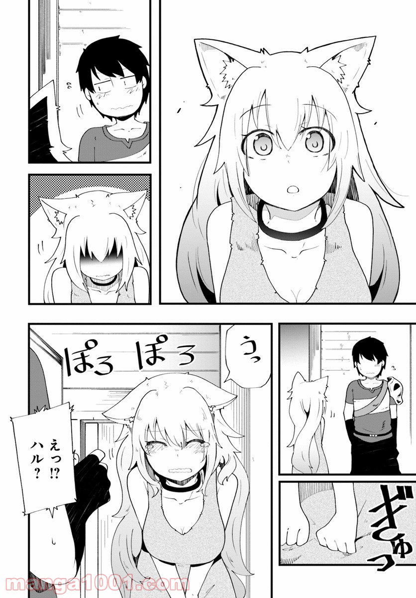 P28