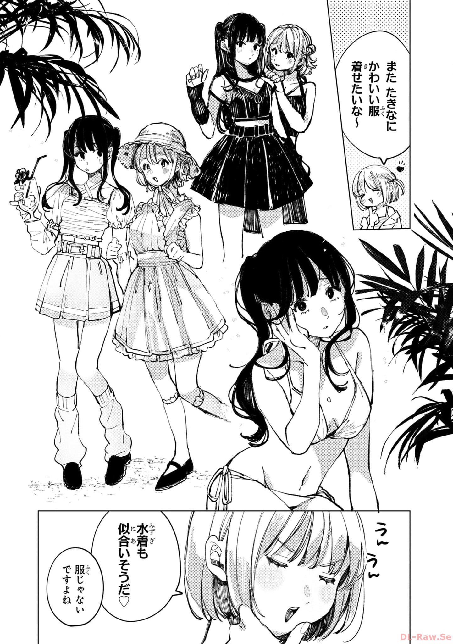 P53