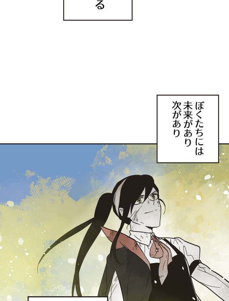 P51
