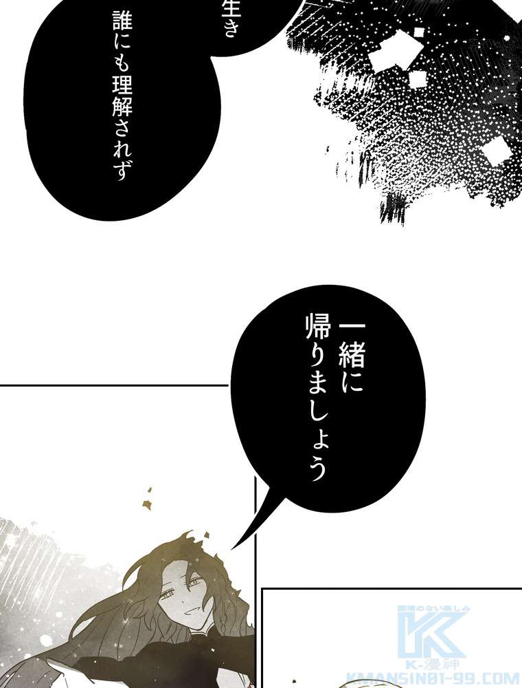 P76