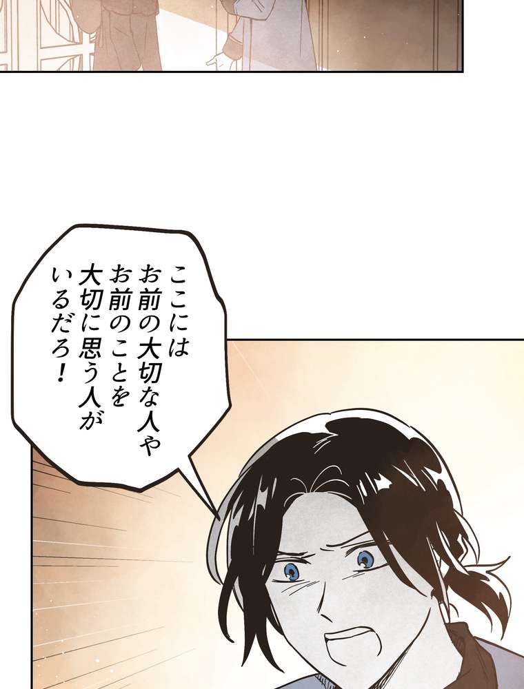 P75