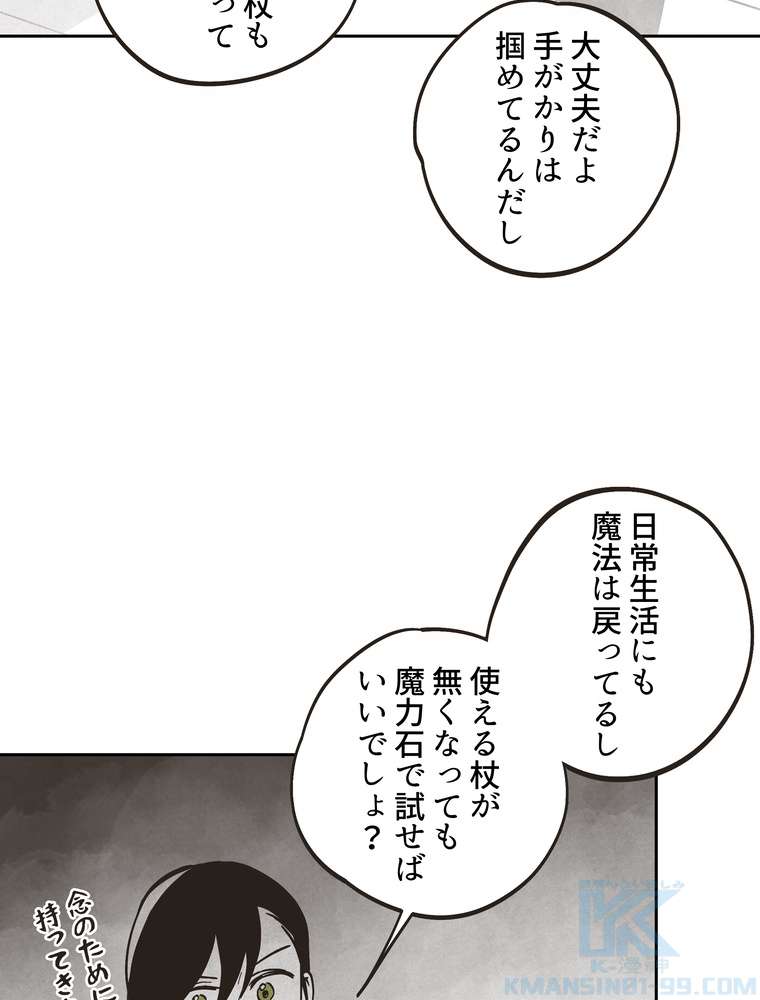 P64