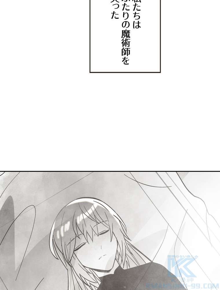 P76