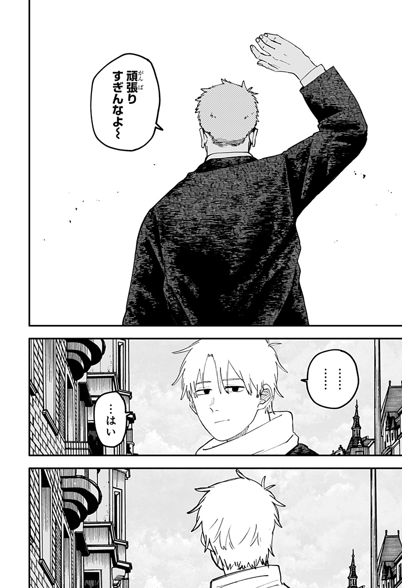 P68
