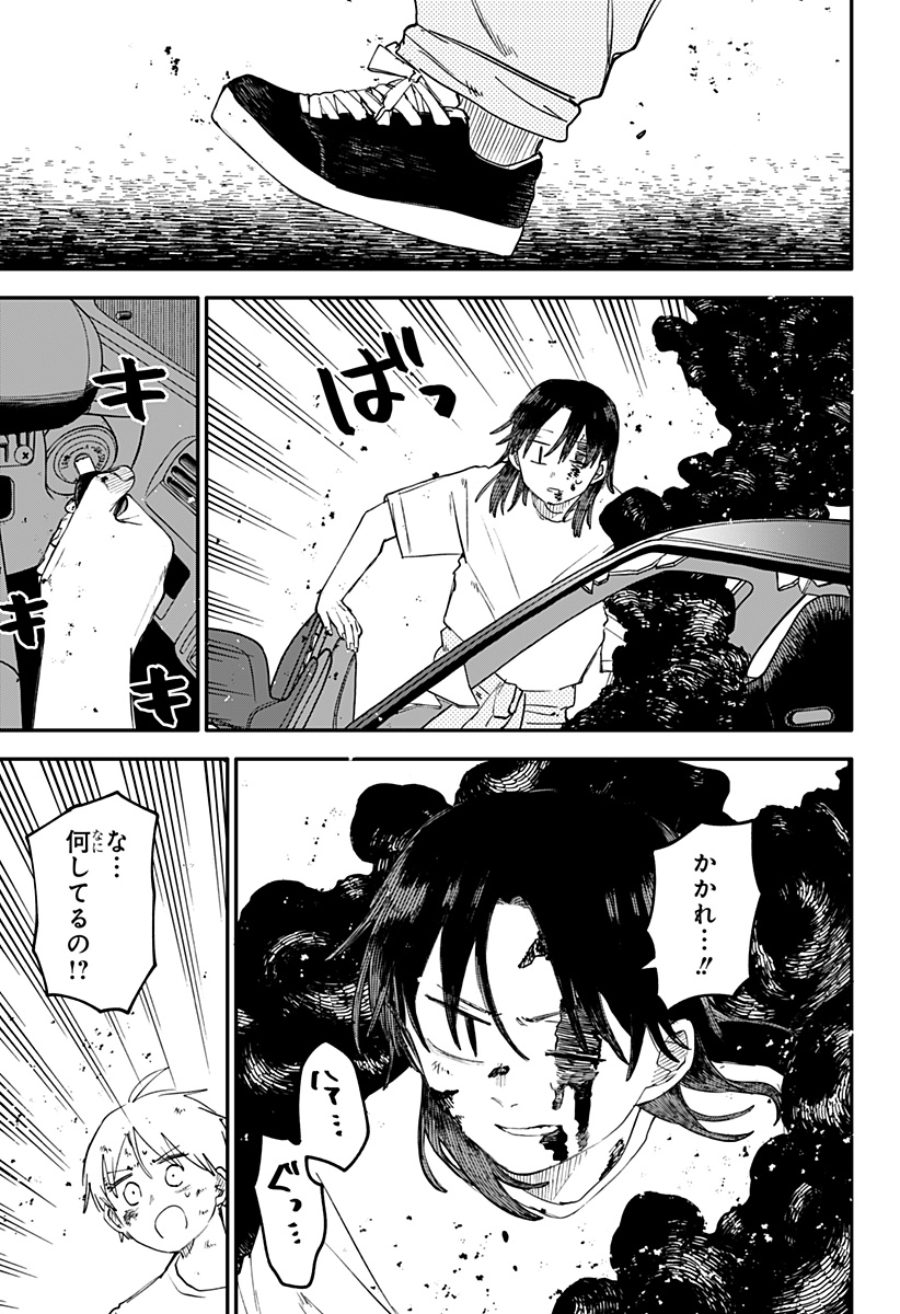 P31