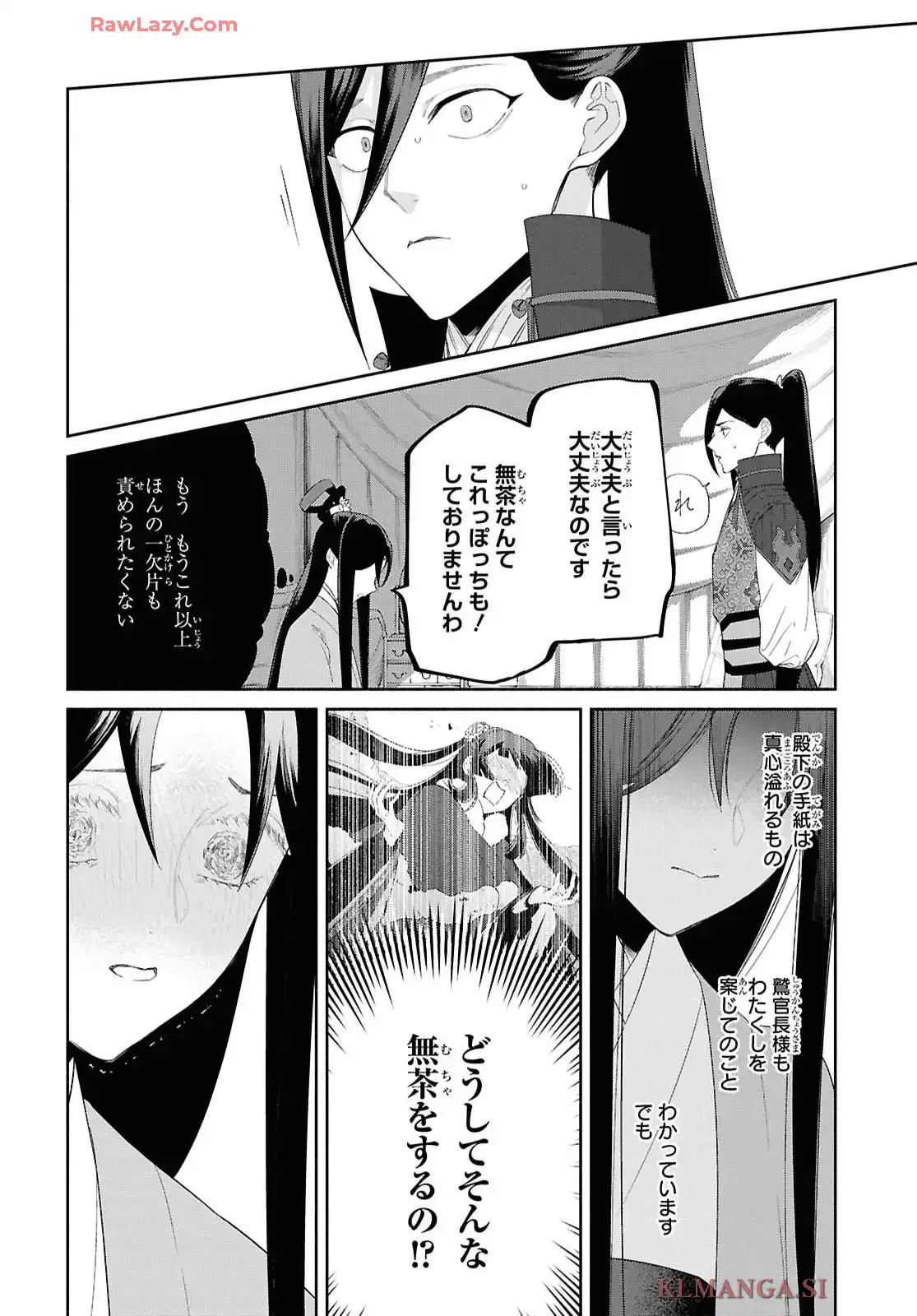 P26