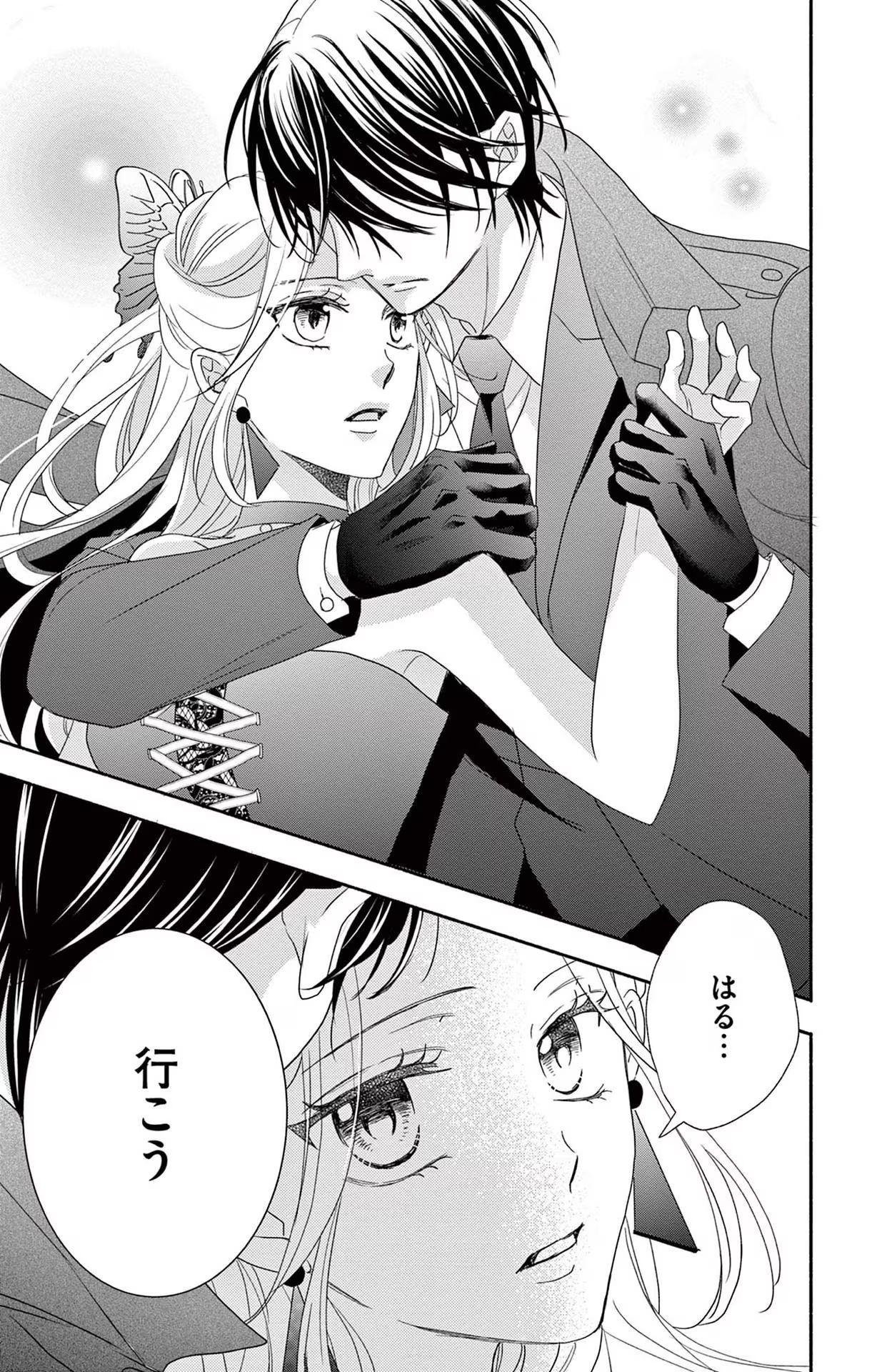 P32