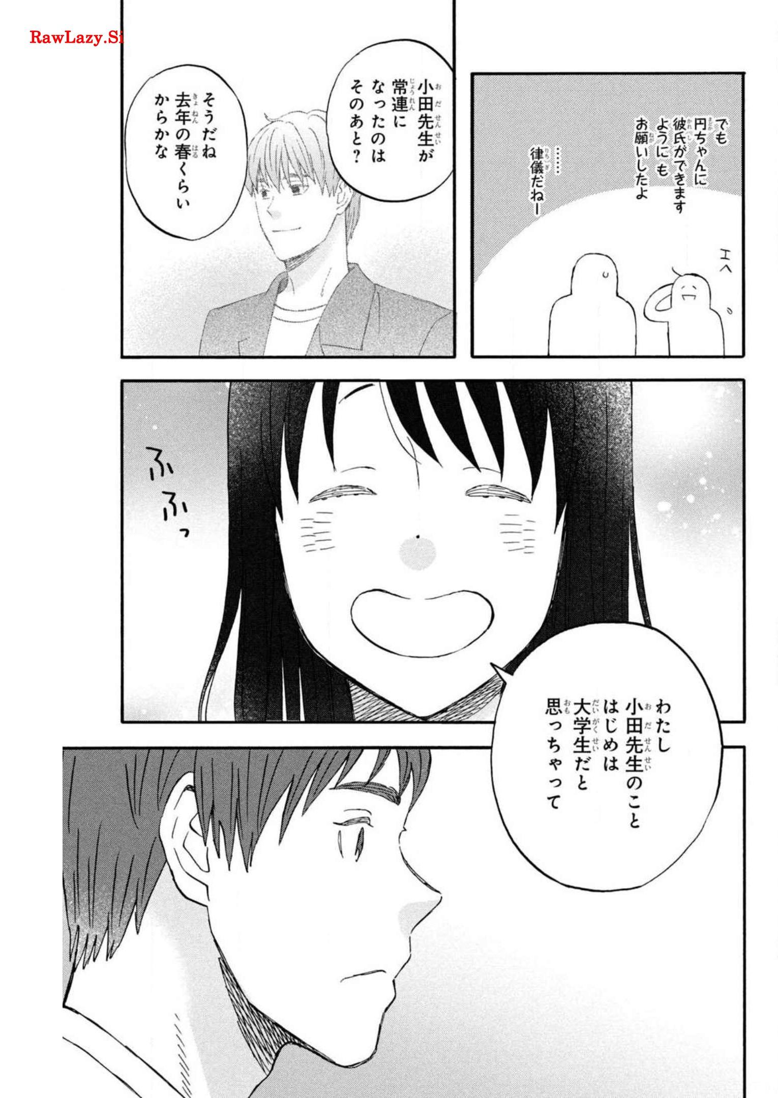 P21