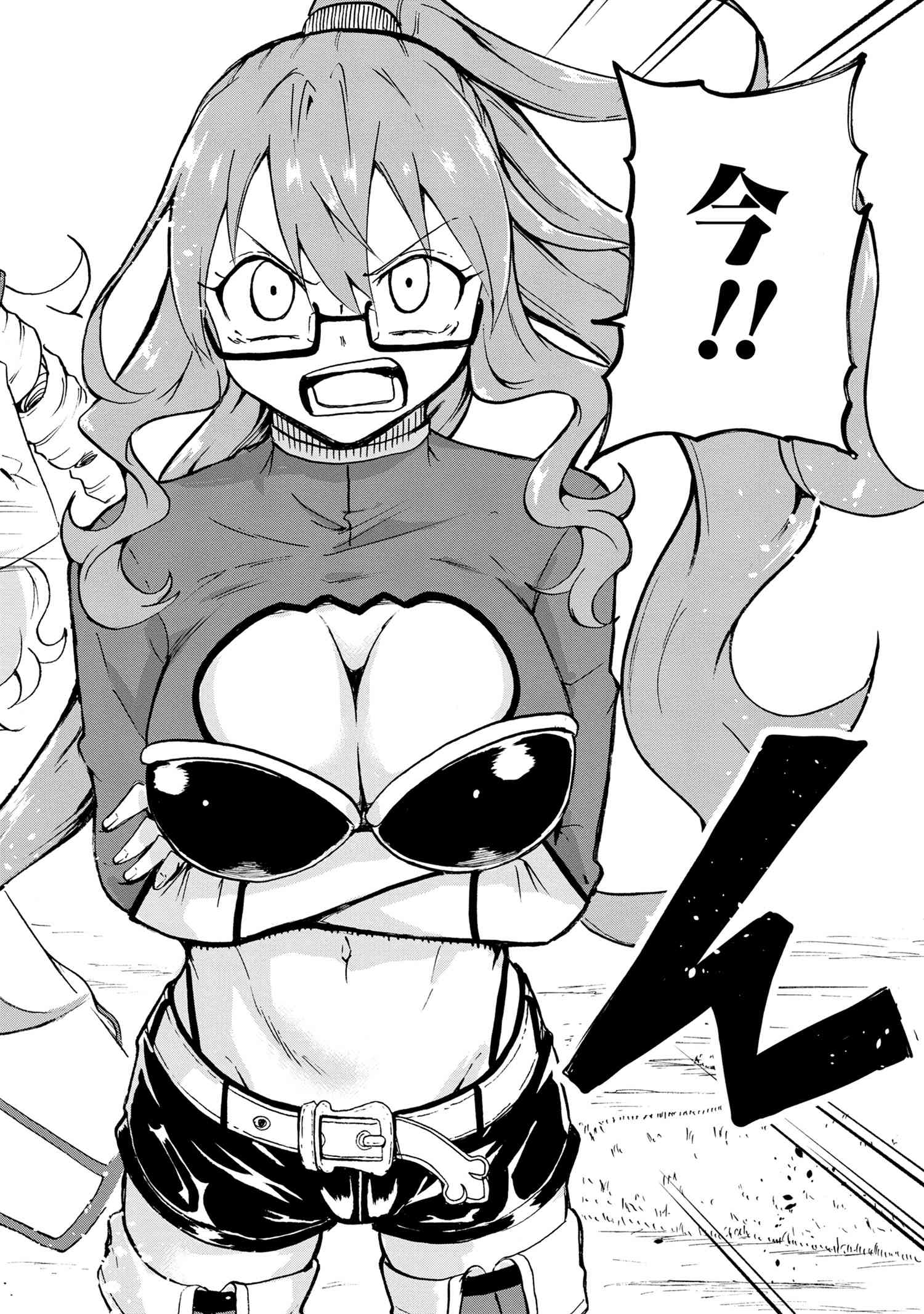 P22