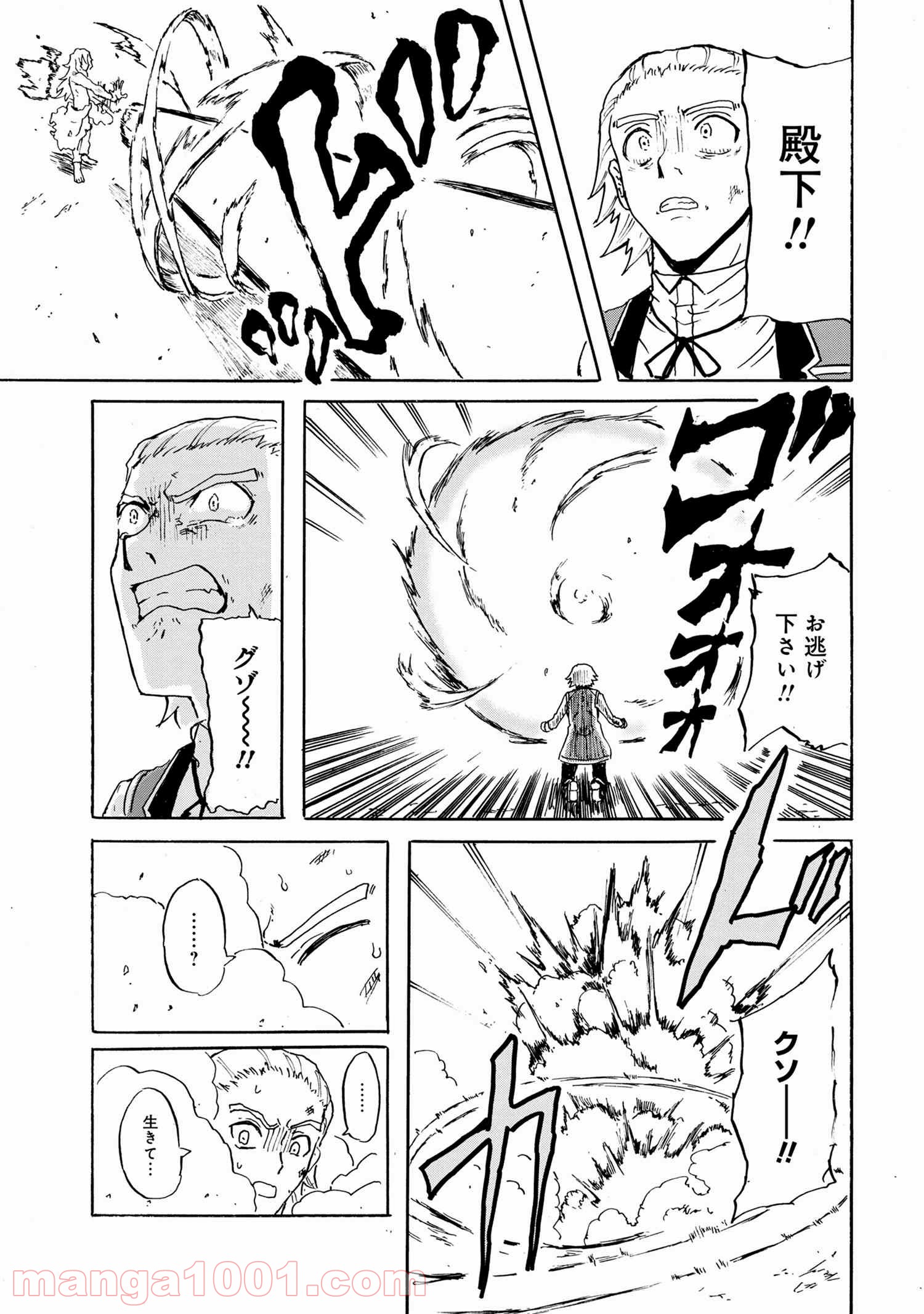 P13