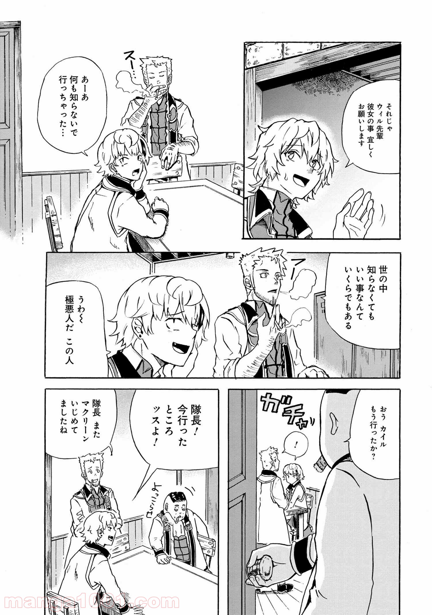 P3