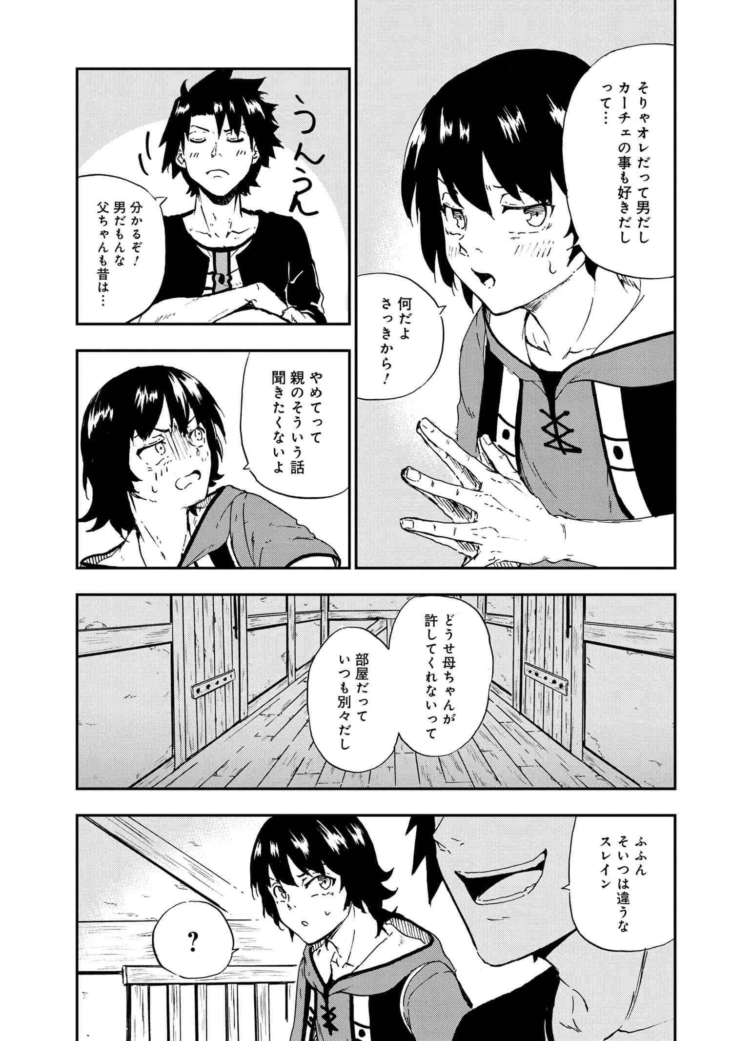 P27