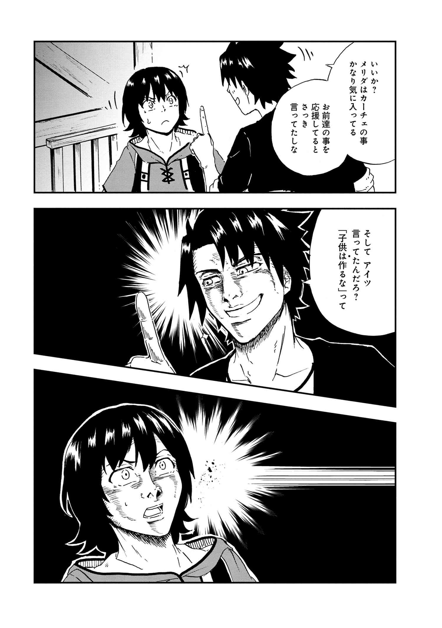 P28