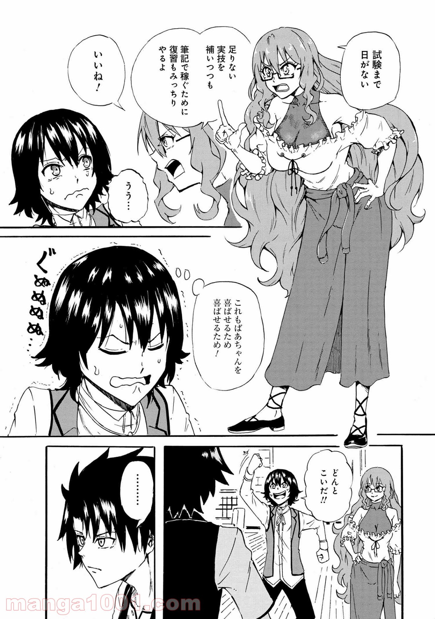 P11
