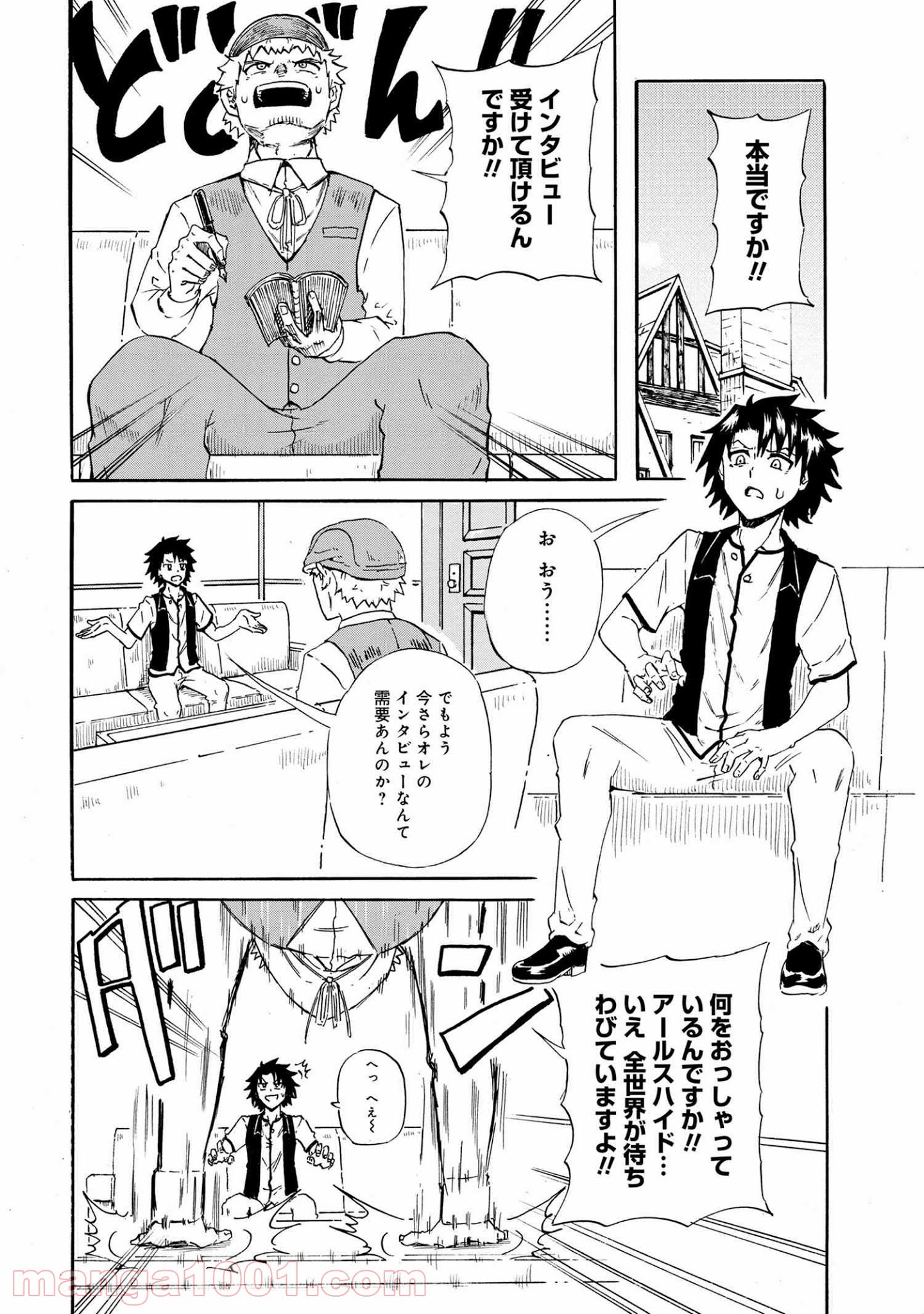 P12