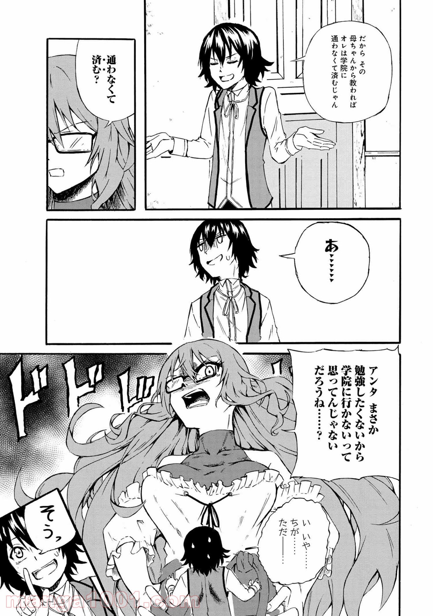 P3