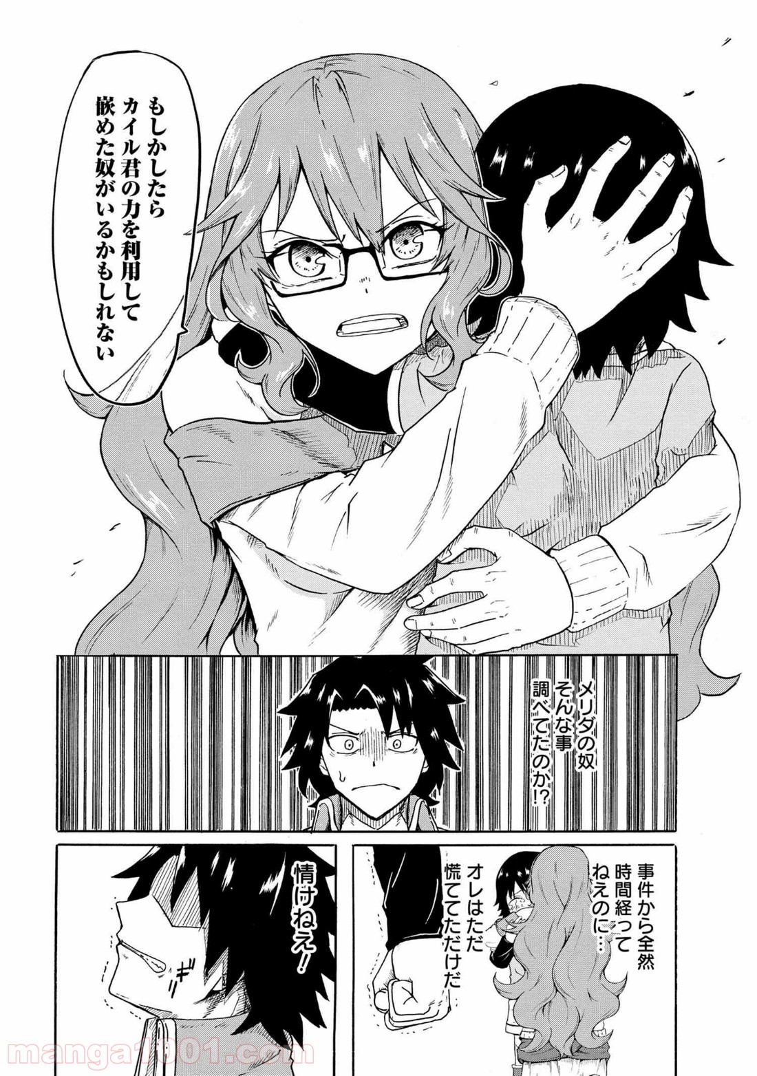 P6