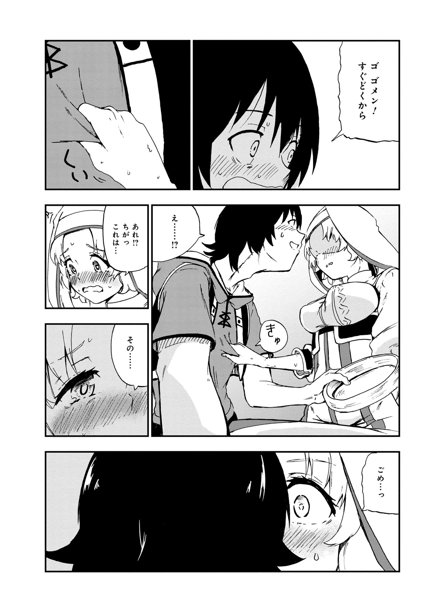 P27