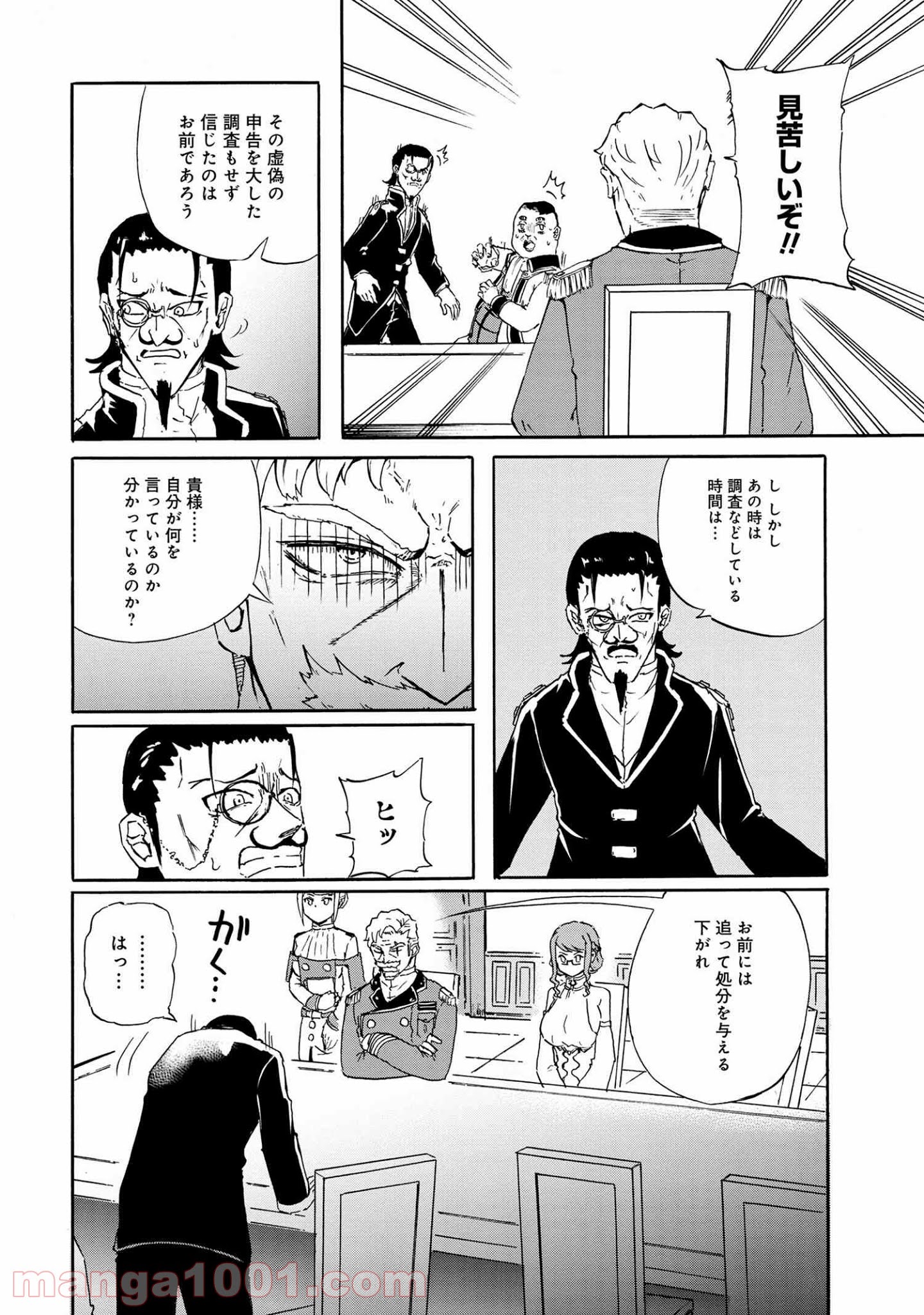 P12