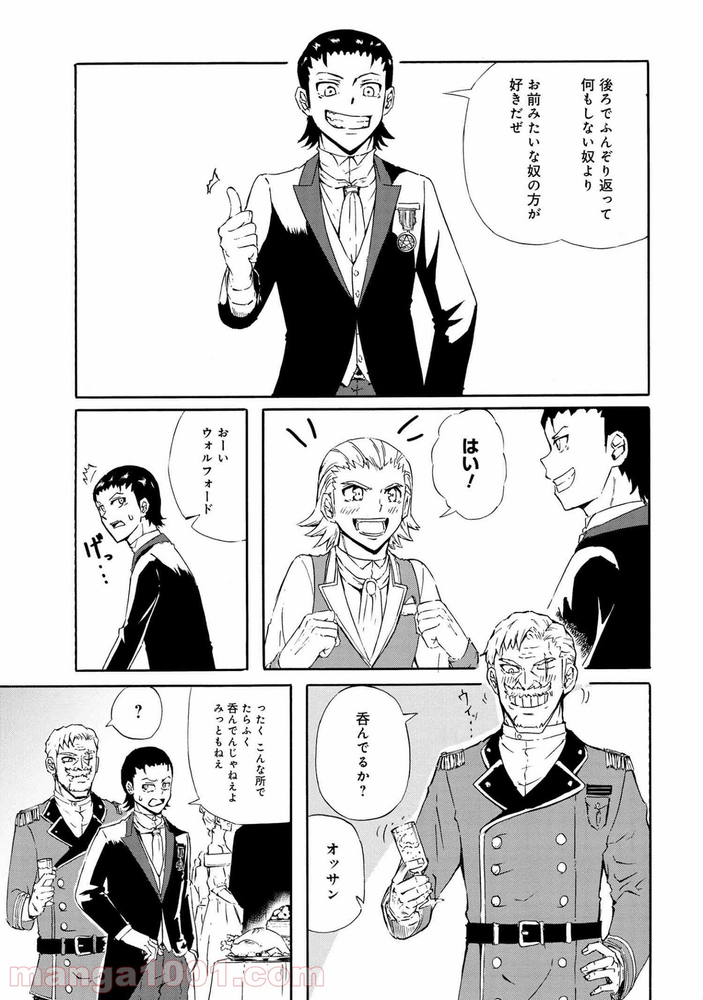P3