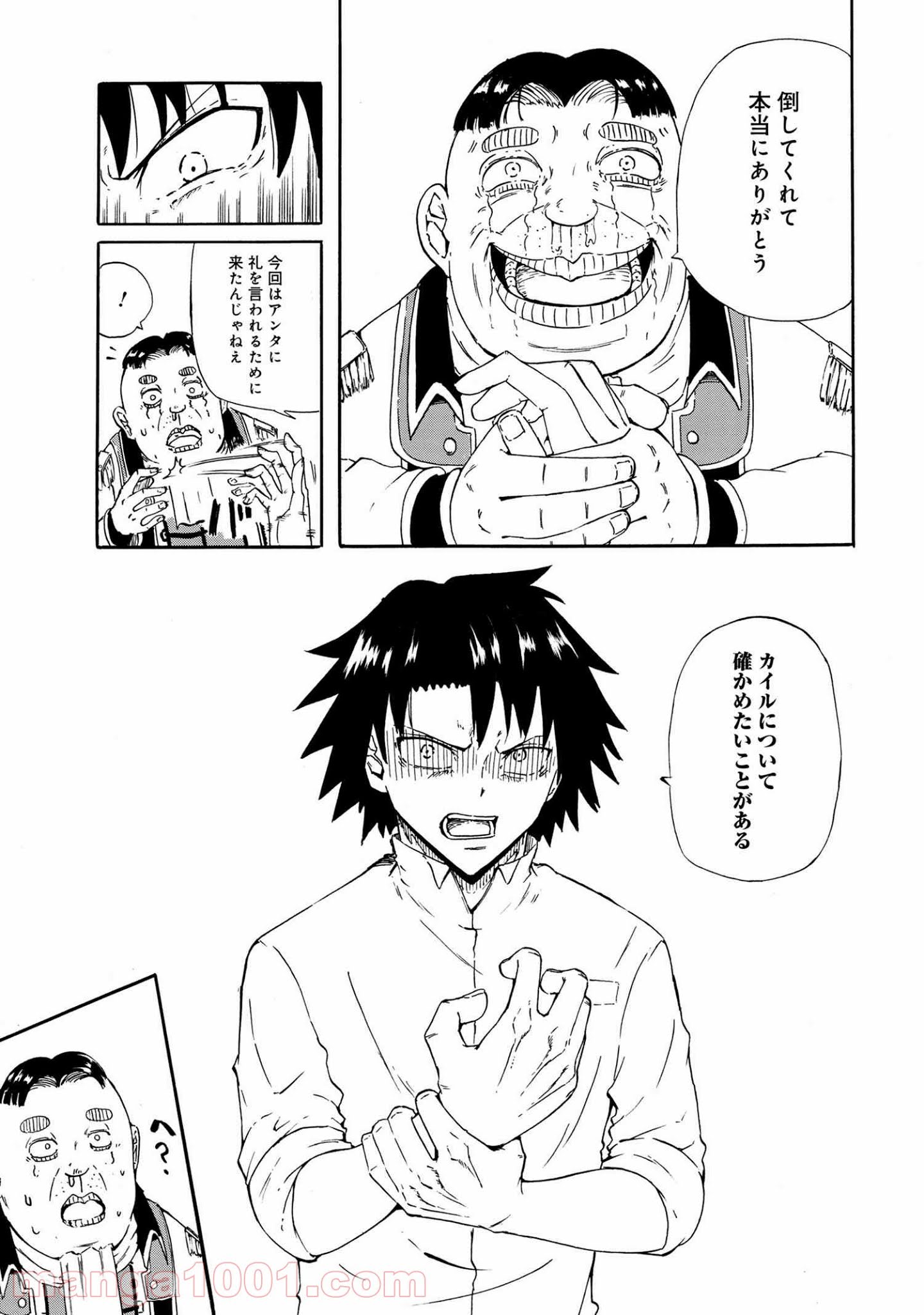 P7