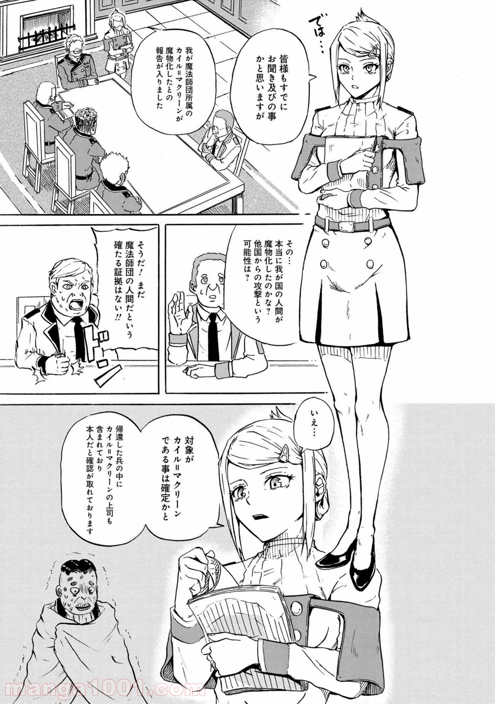 P3
