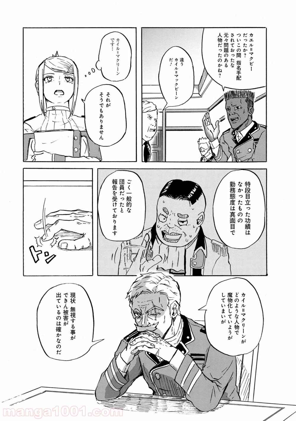 P4