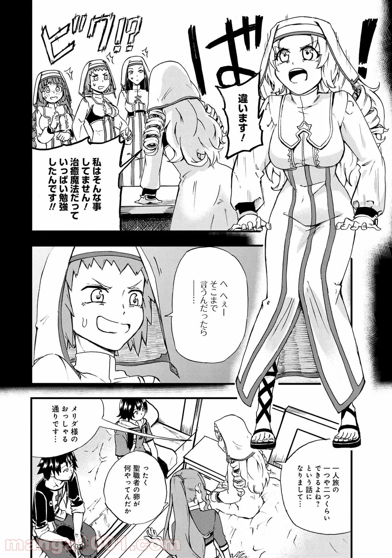 P13