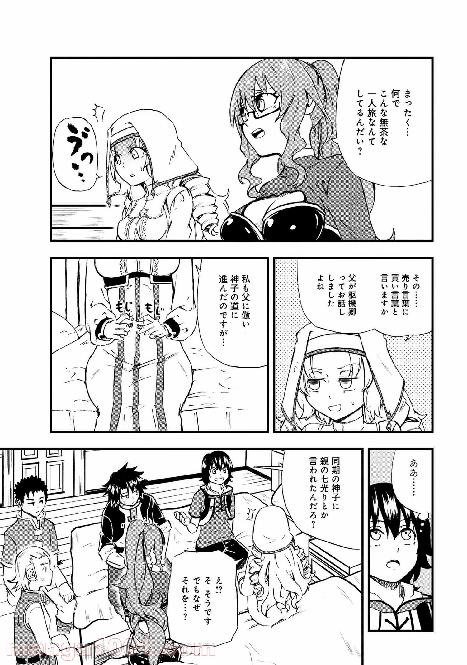 P6