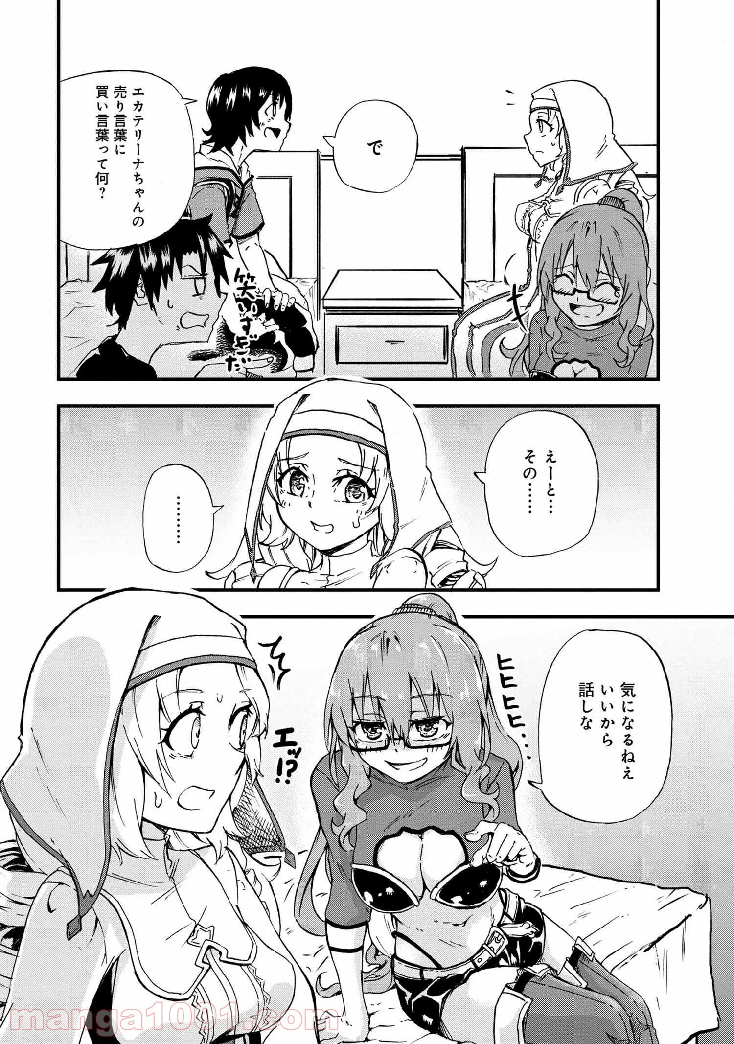 P9