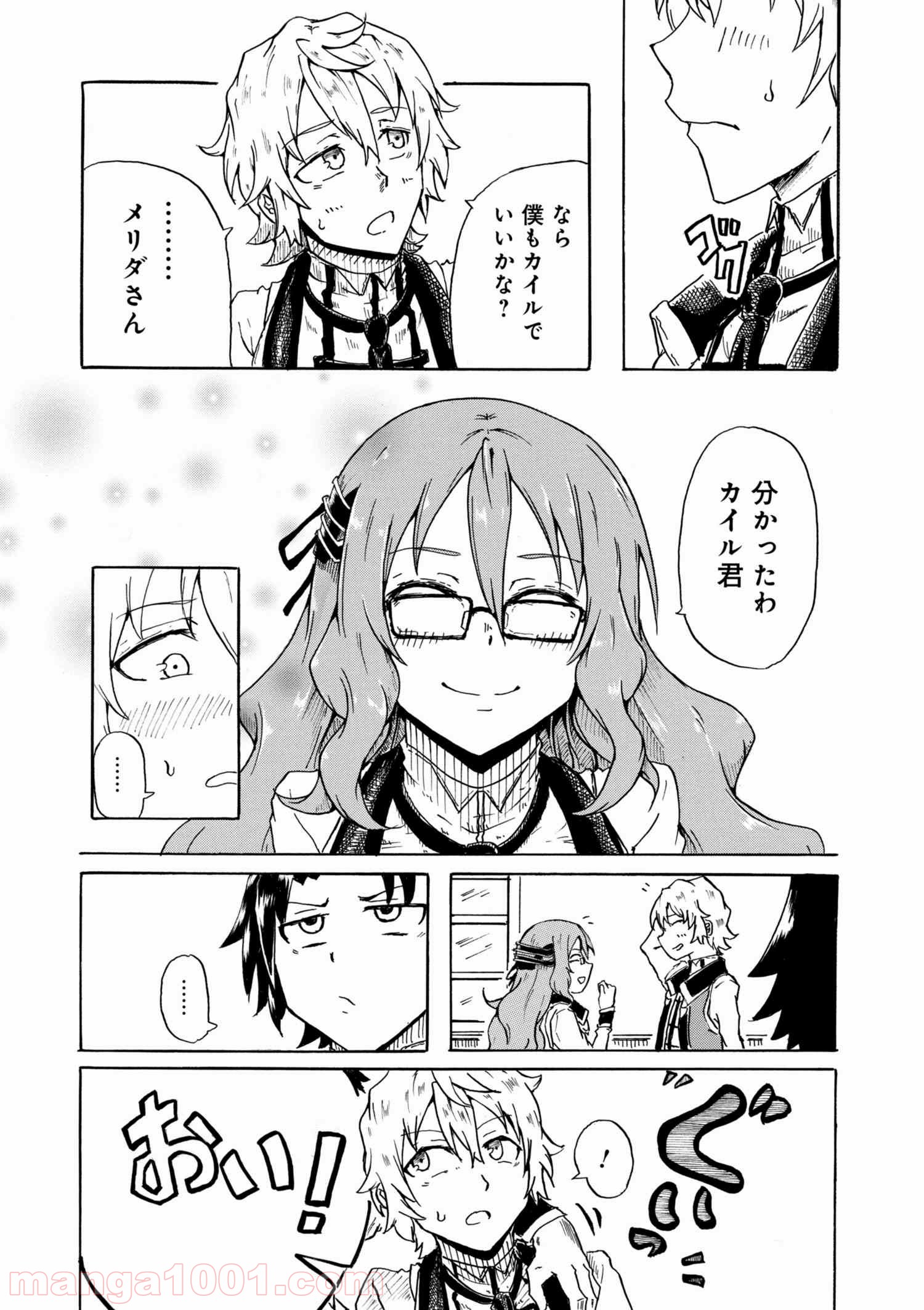 P7