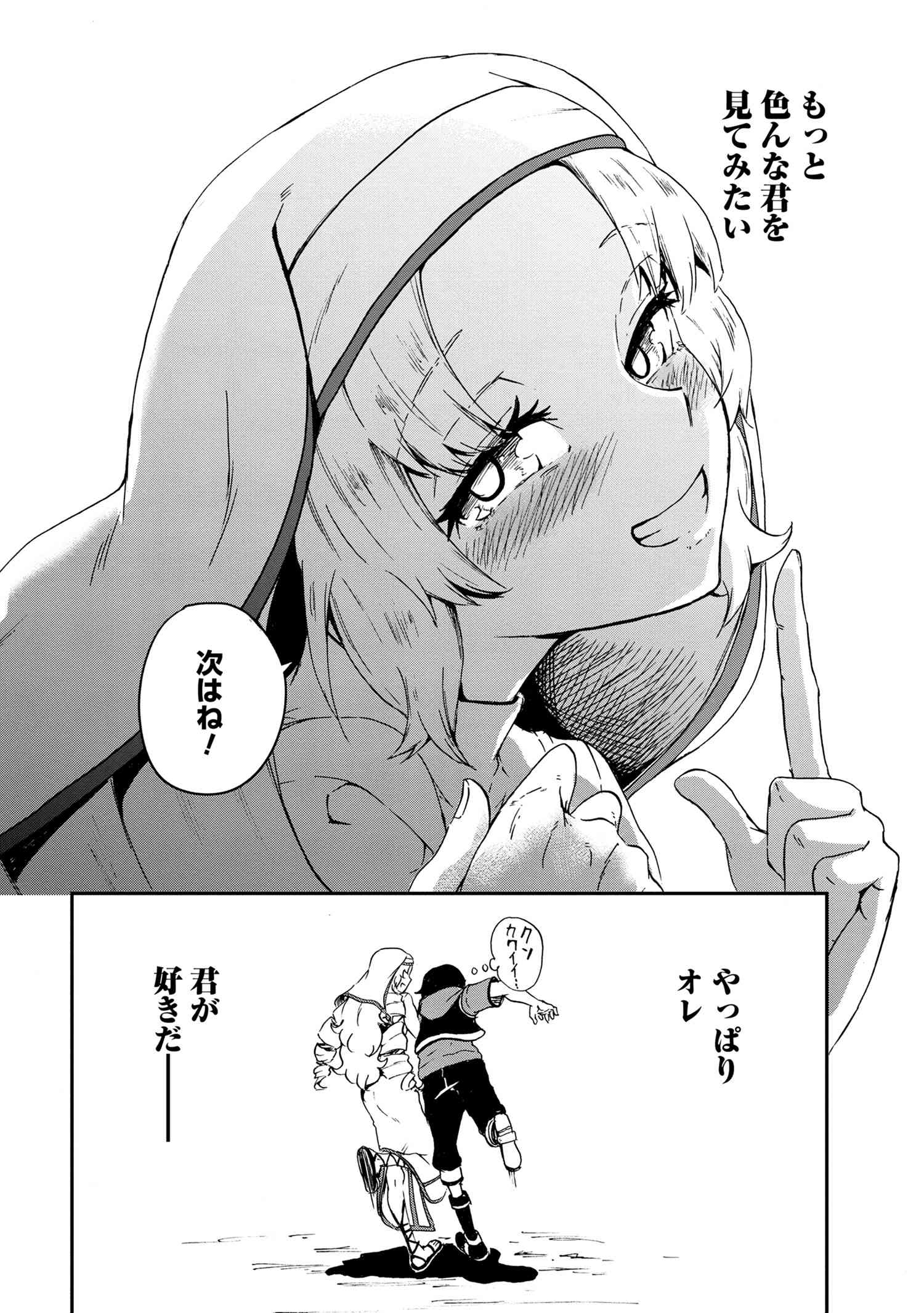 P24
