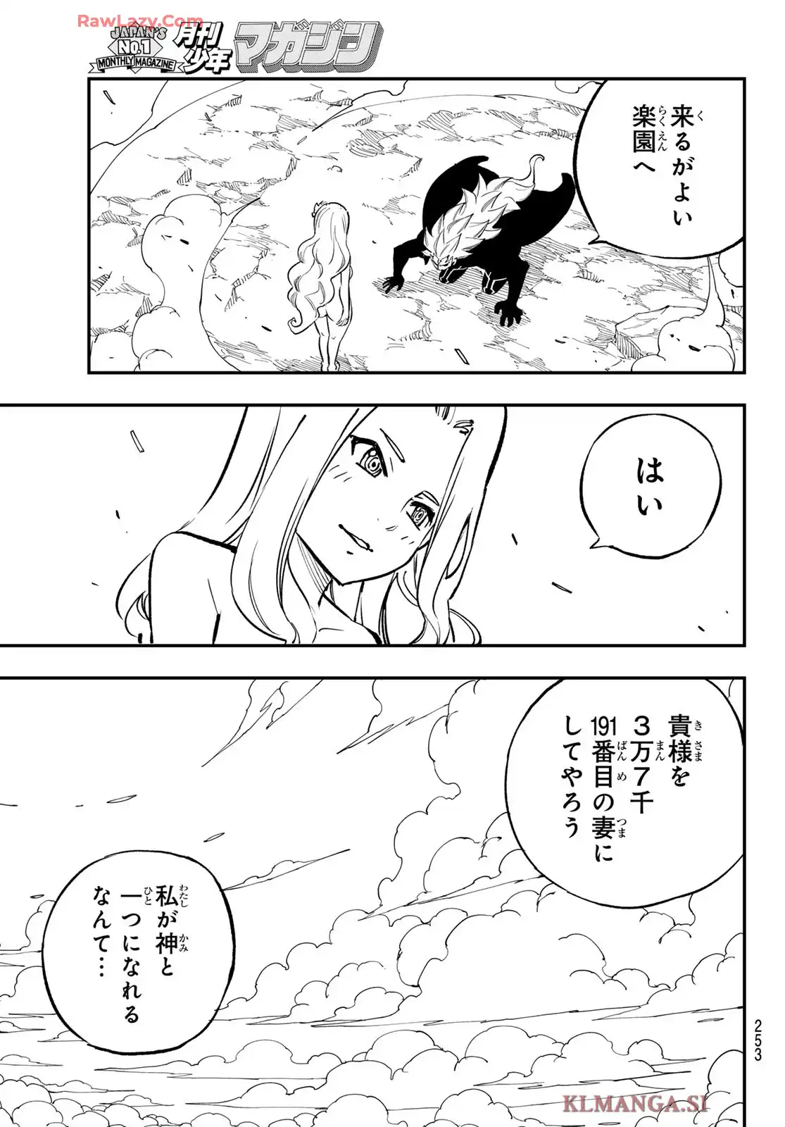 P33