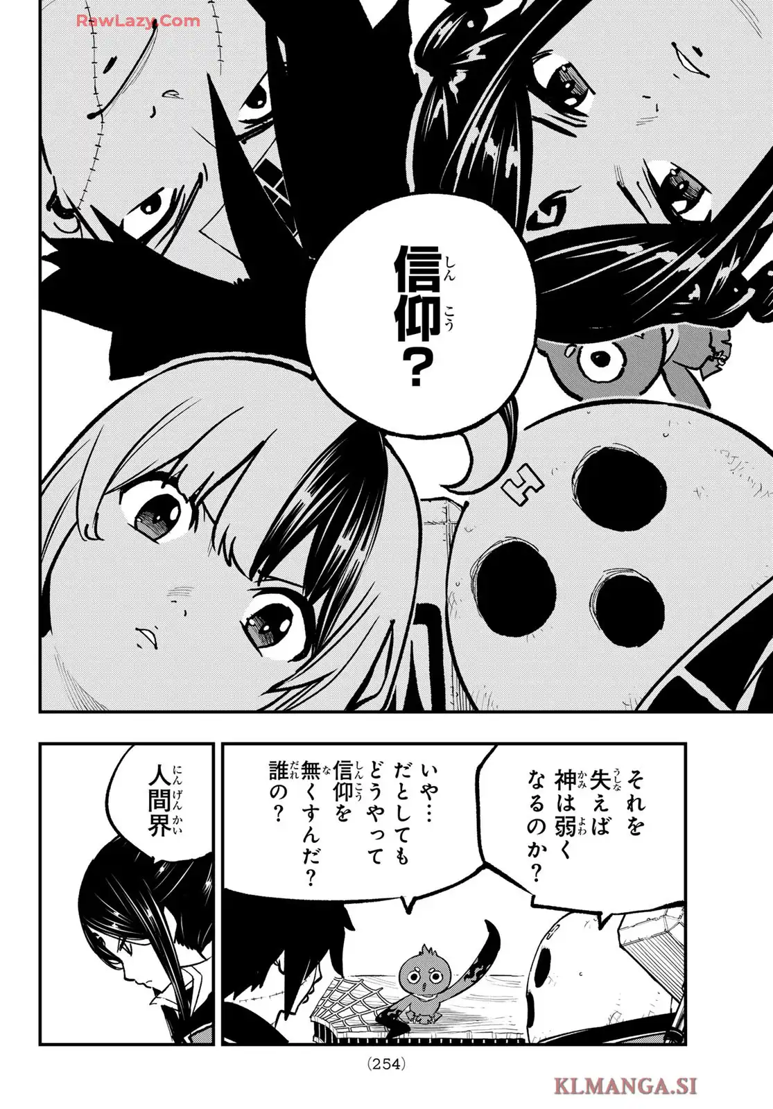 P34