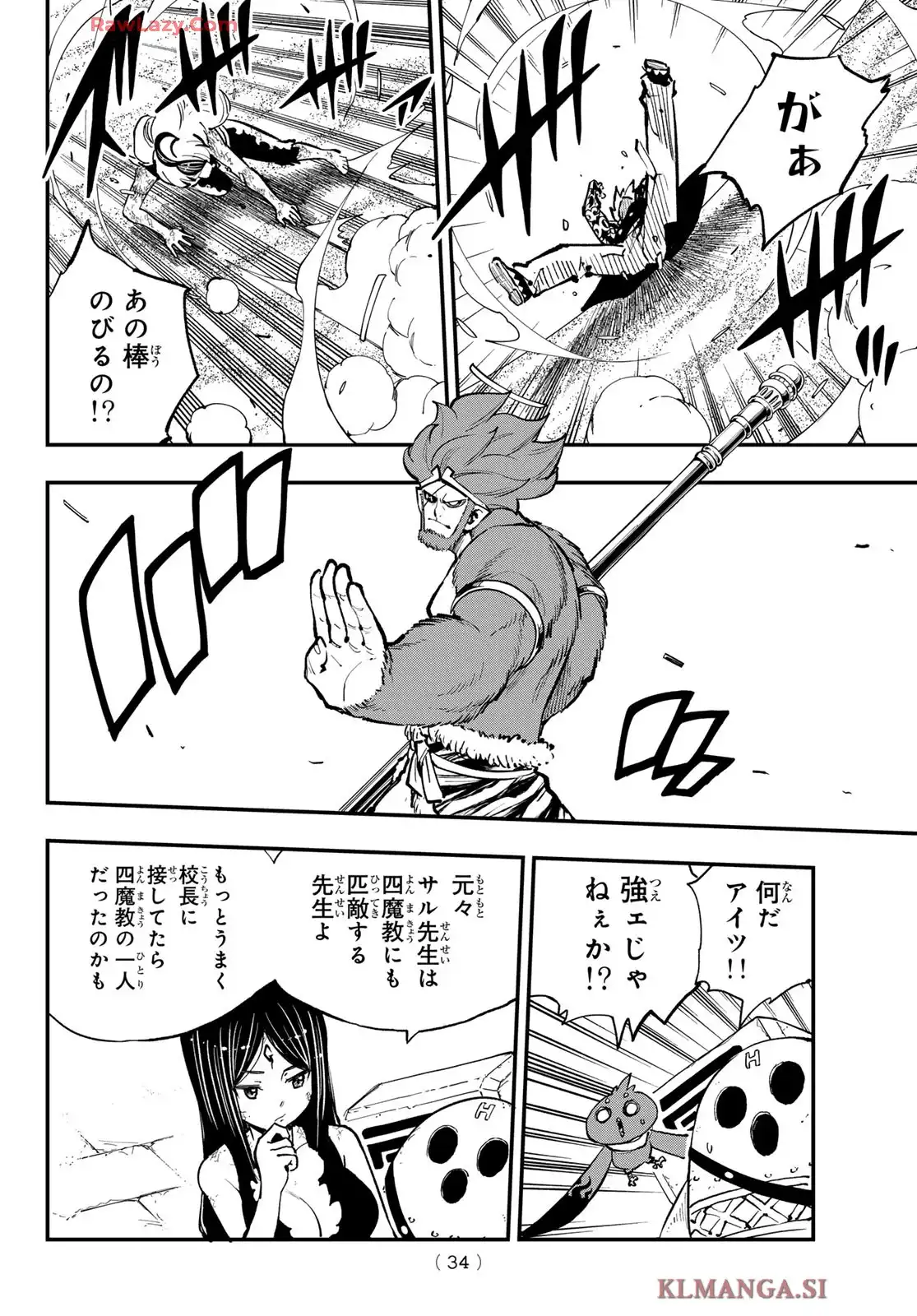 P27