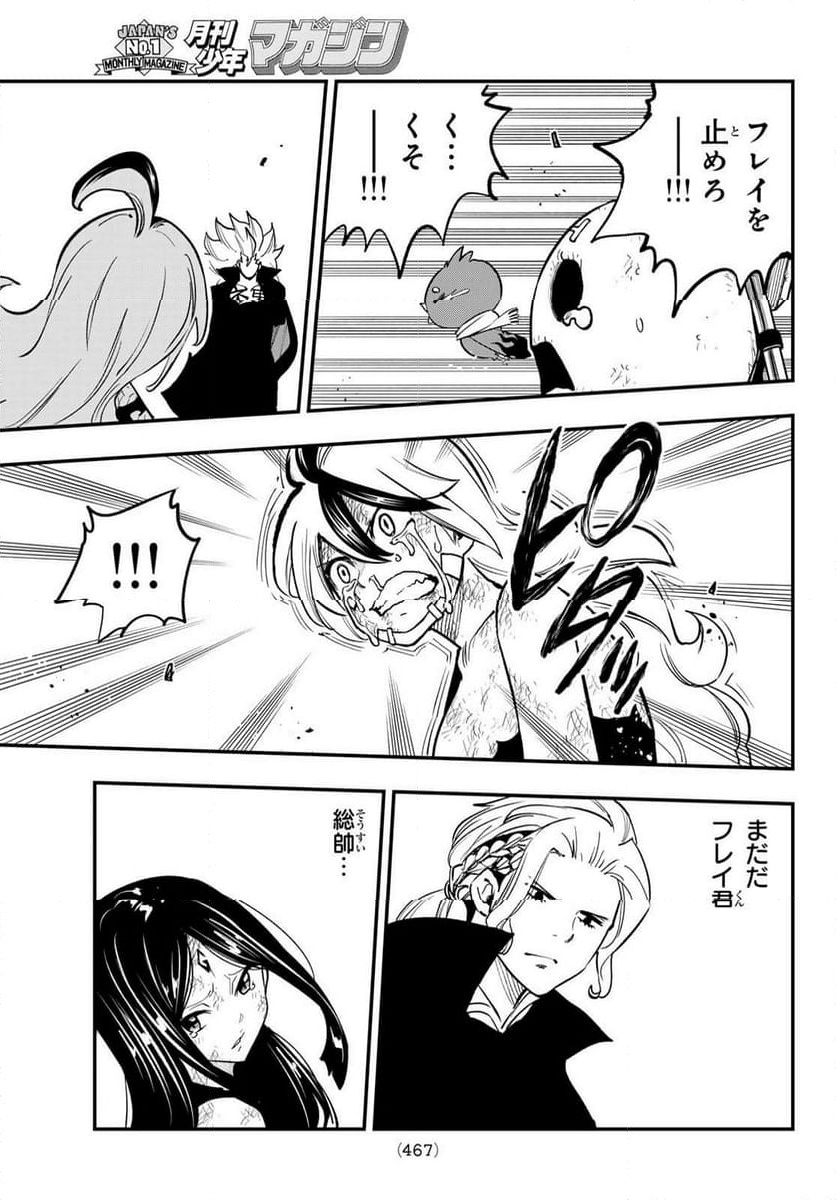 P35