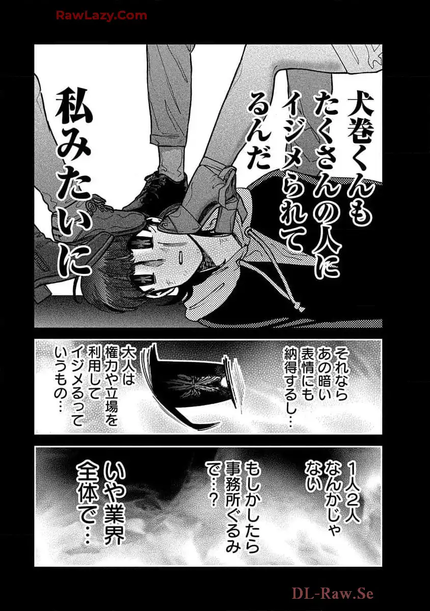 P27
